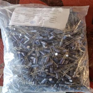 E Cap 220uF/25V